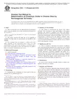 ASTM E342-11 (R2016)