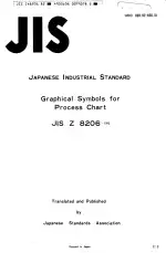 JIS Z 8206:1982